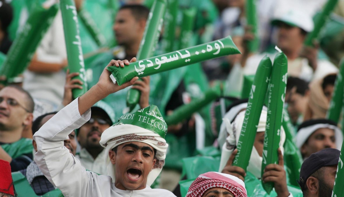 أغنية المنتخب  السعودي كأس العالم 2022